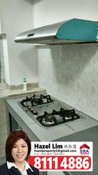 Blk 338 Ubi Avenue 1 (Bishan), HDB 4 Rooms #99210502